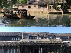 -乌镇景区