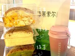 -法莱索尔(奥莱店)