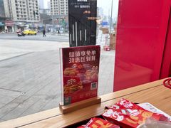 -肯德基(李家沱店)