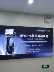 -武汉五洲整形外科医院