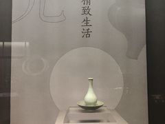 -湖州博物馆