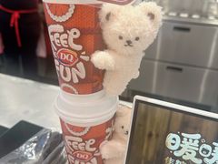 -DQ·蛋糕·冰淇淋(合生汇店)