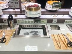 -江南环球港