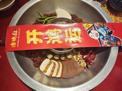 -谭鸭血(金华永盛店)