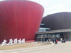 -太原市博物馆