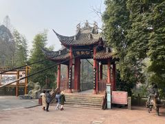 -崇州市街子古镇