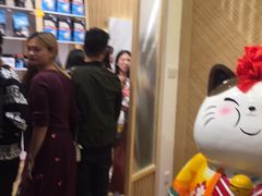 -屋虎猫馆(宝安大仟里店)