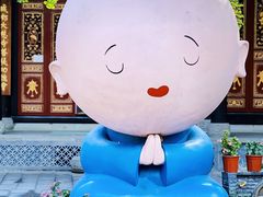 -古大圣慈寺