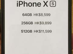 -Apple 零售店(Canton Road)