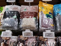 -永辉超市(群众路店)