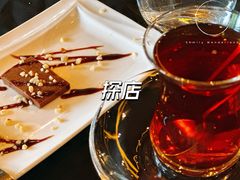 -Efes Turkish & Mediterranean Cuisine 艾菲斯餐厅(陆家嘴店)