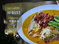-老德州四合院·德州菜(天衢路店)