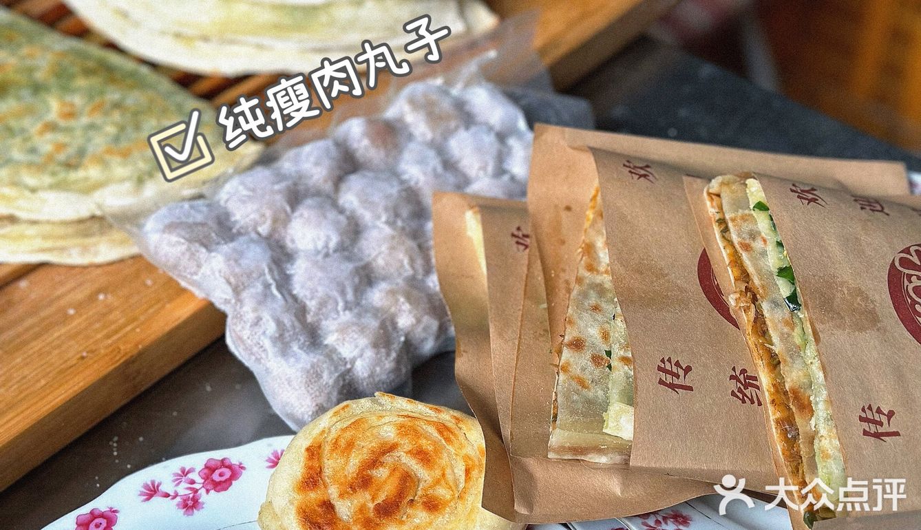 成都  | 吃到了✌🏻️仅此一家！很多人不知道！