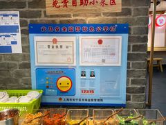 -呷佬·长沙手工米粉(金沙江路店)