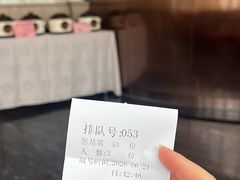 -红馆喜宴(十亩地店)