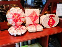 -熙盛源(滨湖万达店)