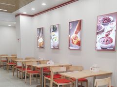 -好适口(西二旗店)