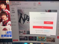 -网鱼网咖·电竞(南开百脑汇店)