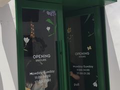 -沛家·西餐Brunch·直火料理