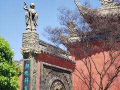 -古大圣慈寺