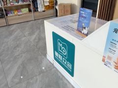 -德元·美联众合24小时动物医院(总院)