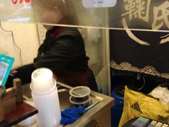 -鞠氏黑芝麻糊(水塔店)