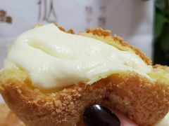 -酥挞记·手作布丁挞(西关店)