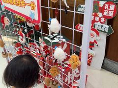 -小吊梨汤·北京菜·烤鸭(清河万象汇店)