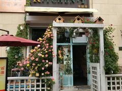门面-Kitchen·Y洋厨房西餐厅(王府壹号店)