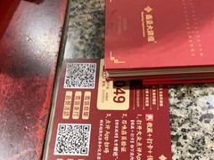 -南京大牌档(香港广场店)