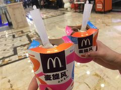 -麦当劳(新世纪环球中心店)