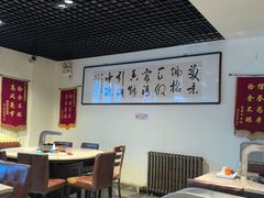 -厚味居炙子烤肉·清真(天桥南纬路店)