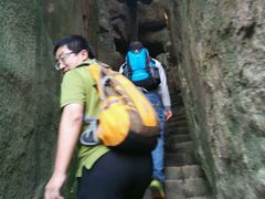 -鲁山国家森林公园