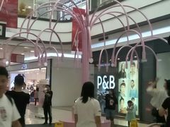 -永旺梦乐城国际商城(北清路店)