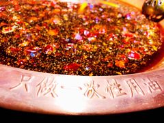 -老版火锅(半坡店)