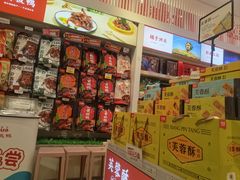 -舜华临武鸭·湖南零食特产(三王街店)