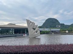 -Club Med地中海俱乐部·桂林度假村