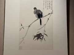 -四川美术馆