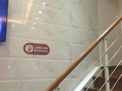 -甜心妈妈·榴莲星级糖水(北京路总店)