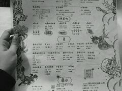 -鬼味烤翅(南锣鼓巷店)