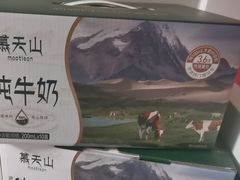 -瑞和泰超市(传媒店)