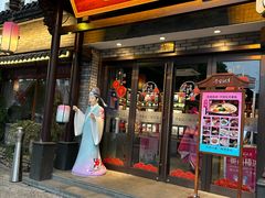 -寻宝记绍兴菜(鲁迅路店)