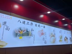 -忆陕昔(空港新天地店)