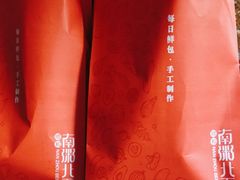 -南粥北面(东大桥店)