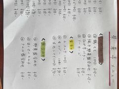 -榮華亭烧肉放题·和牛酒场(花都店)