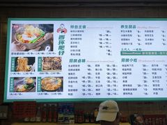 -西环肥仔螺蛳粉(总店)