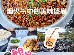 -沣峪口