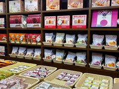 -潘祥记鲜花饼(科技路旗舰店)