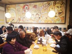 大堂-老号尤兔头(西川店)