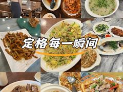 -今一靓汤.顺德菜东莞三十年老字号(厚街店)